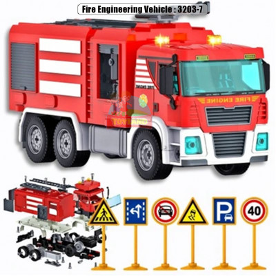 Fire Engineering Vehicle : 3203-7